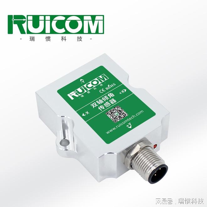 物联网角度传感器_传感器在生活应用实例_双轴倾角传感器市场分析