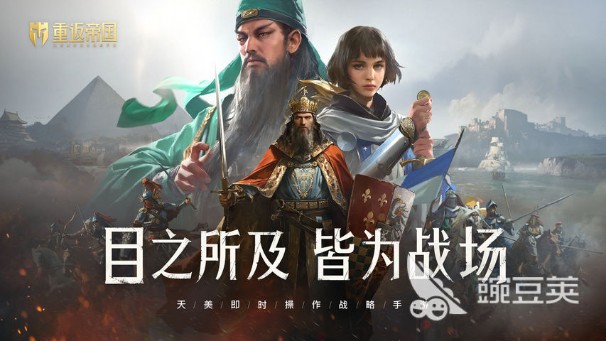 2022手机游戏排行榜前十名_最新手机游戏推荐_专题排行榜游戏