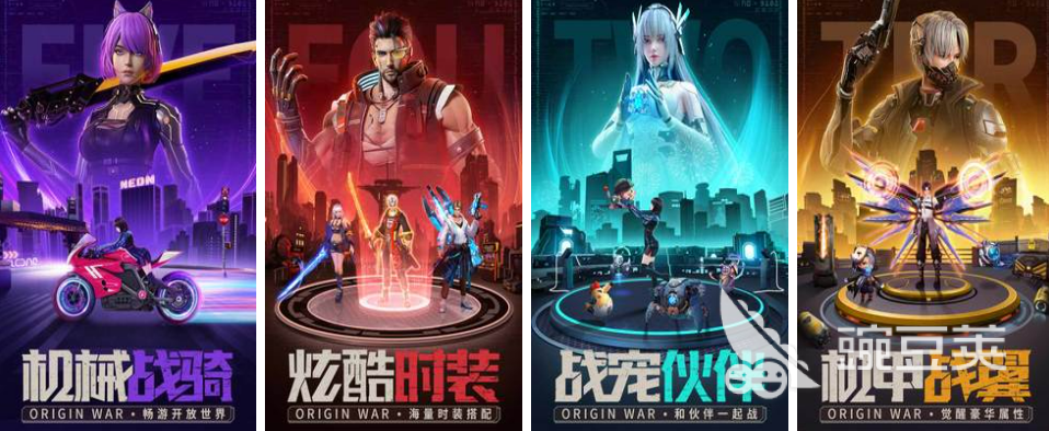 最新手机游戏推荐_2022手机游戏排行榜前十名_专题排行榜游戏