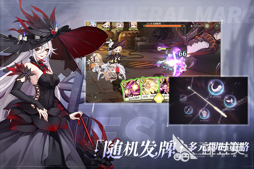 专题排行榜游戏_2022手机游戏排行榜前十名_最新手机游戏推荐