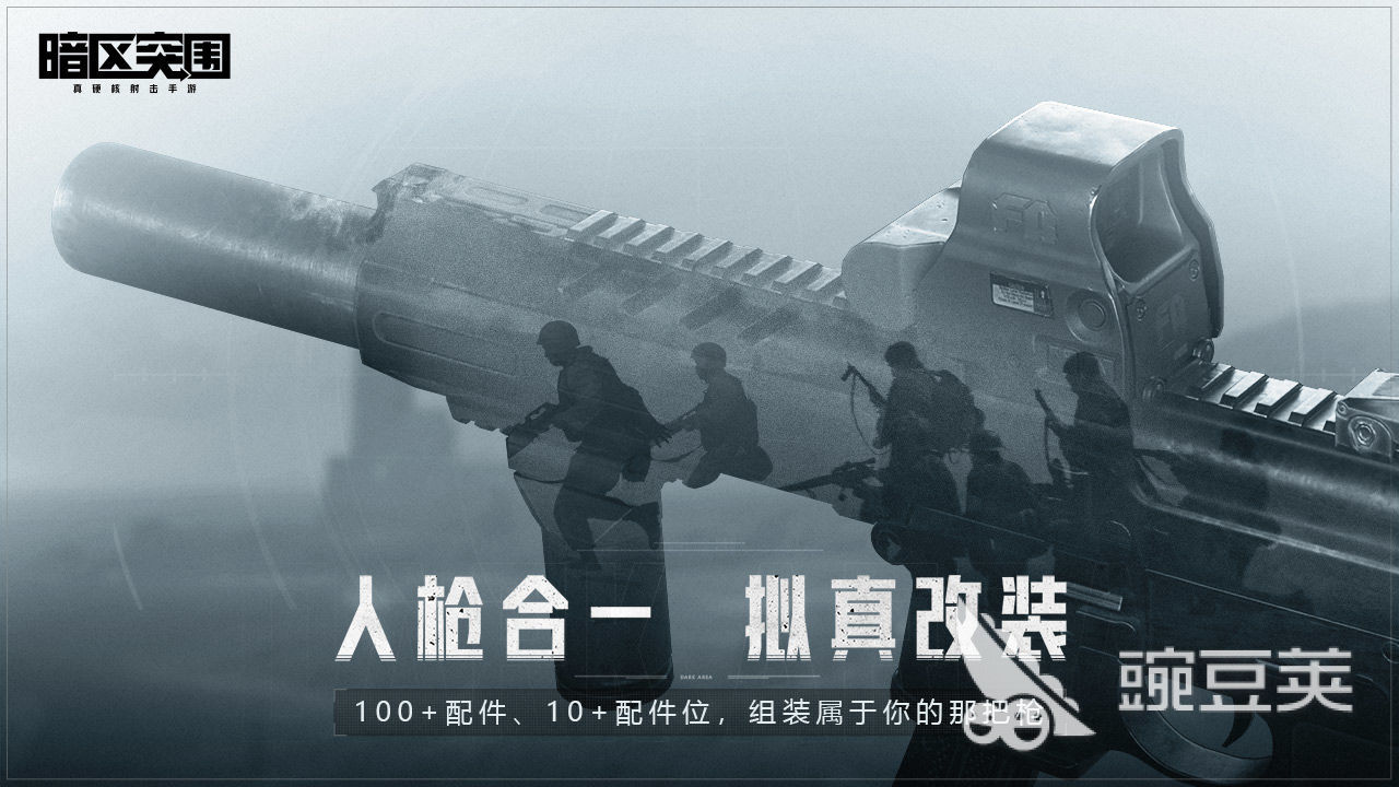 最新手机游戏推荐_专题排行榜游戏_2022手机游戏排行榜前十名