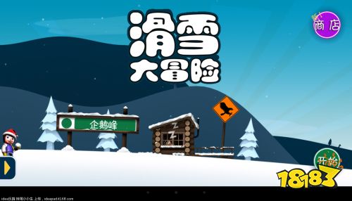 单机手机游戏前十名_手机上最火的单机游戏_单机手机游戏好玩的