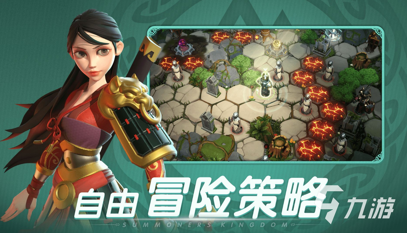 超赞网络游戏推荐_2022最新网络游戏排行_专题排行榜游戏