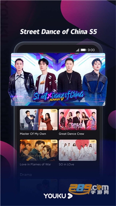 kiayun手机版登录.v1008.点进白给你1888.中国 优酷国际版官方下载2025(YOUKU)v11.1.24安卓版