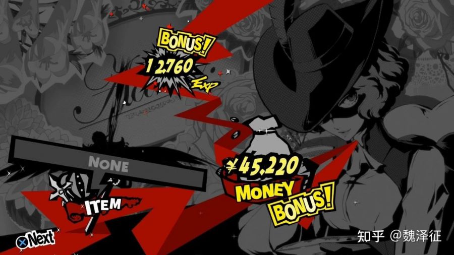 实务专题 游戏网站设计_游戏界面设计 带入感 个性化