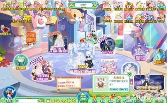 实务专题 游戏网站设计_游戏界面设计 带入感 个性化