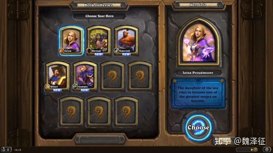 实务专题 游戏网站设计_游戏界面设计 带入感 个性化