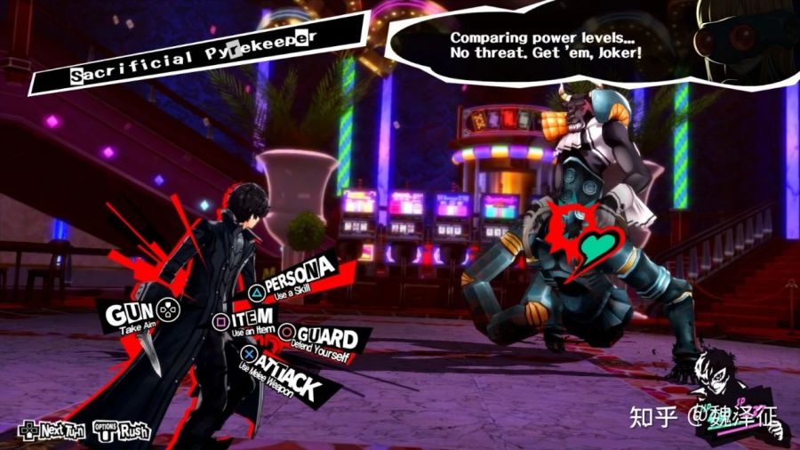 实务专题 游戏网站设计_游戏界面设计 带入感 个性化