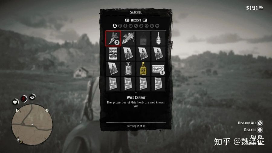 游戏界面设计 带入感 个性化_实务专题 游戏网站设计