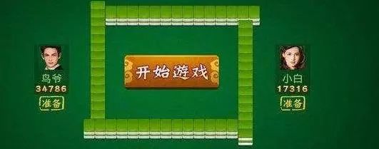 利用微信群开设赌场_微信赌博犯罪_现在微信打麻将是哪个软件