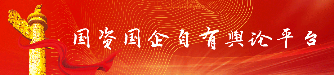 kia云手机版登录 2025中国文旅品牌出海百强案例和新锐案例正式发布