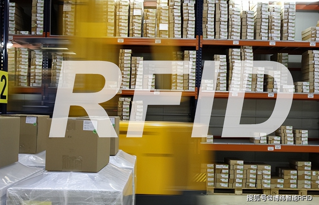 RFID技术在生活中的各种应用
