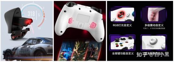 手柄魂斗罗_预算选购游戏手柄攻略_游戏手柄选购技巧