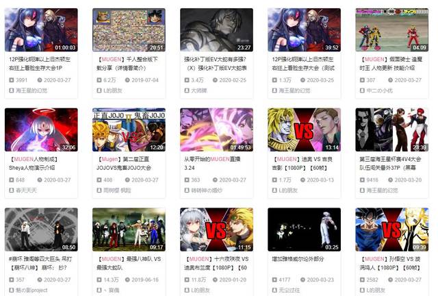 kiayun手机版登录打开即玩v1011.速装上线体验.中国 20年来，有一群用这个引擎探索“格斗”的极限