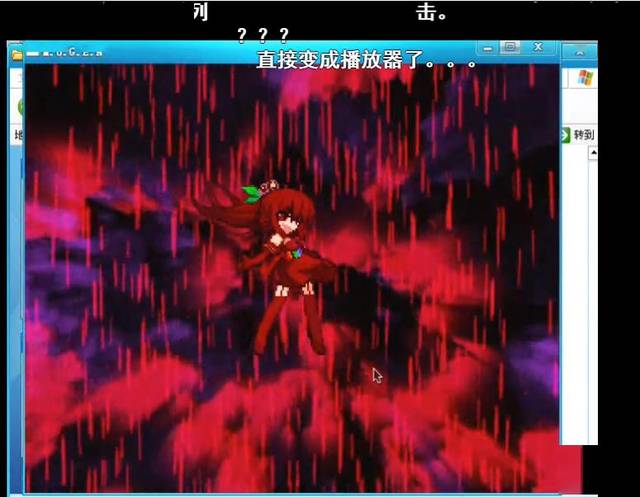 Mugen格斗引擎角色制作分享平台_Mugen关公战秦琼历史发展_mugen神级人物包下载