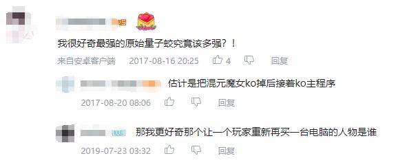 Mugen关公战秦琼历史发展_mugen神级人物包下载_Mugen格斗引擎角色制作分享平台