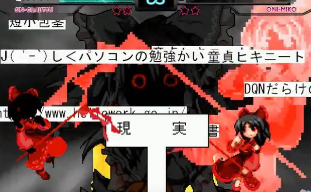 Mugen格斗引擎角色制作分享平台_mugen神级人物包下载_Mugen关公战秦琼历史发展