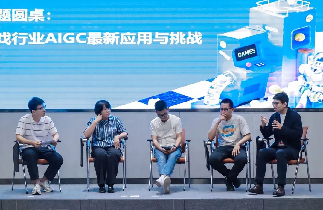 网易游戏专题_成都市动漫游戏协会数字互娱专委会_网易智企产业共建合作