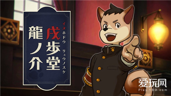 网易游戏专题_游戏界愚人节恶搞_愚人节游戏玩笑