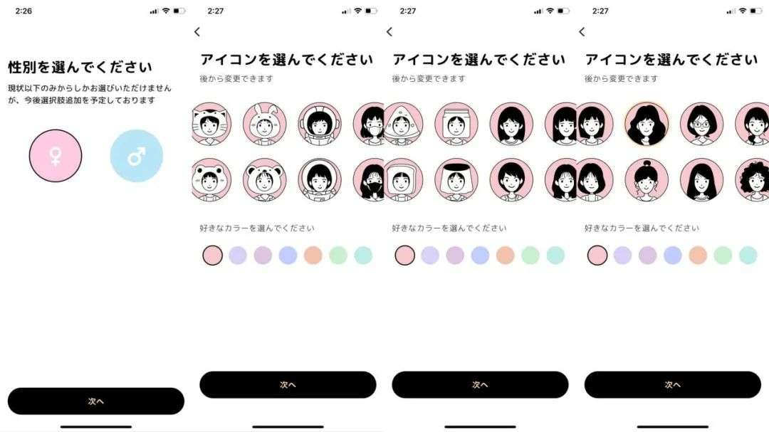 手机百度贴吧在哪里_手机百度贴吧app_百度贴吧手机