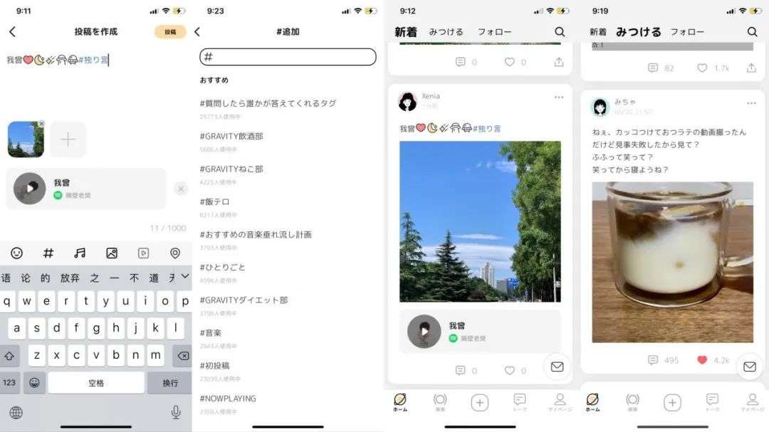 手机百度贴吧在哪里_手机百度贴吧app_百度贴吧手机