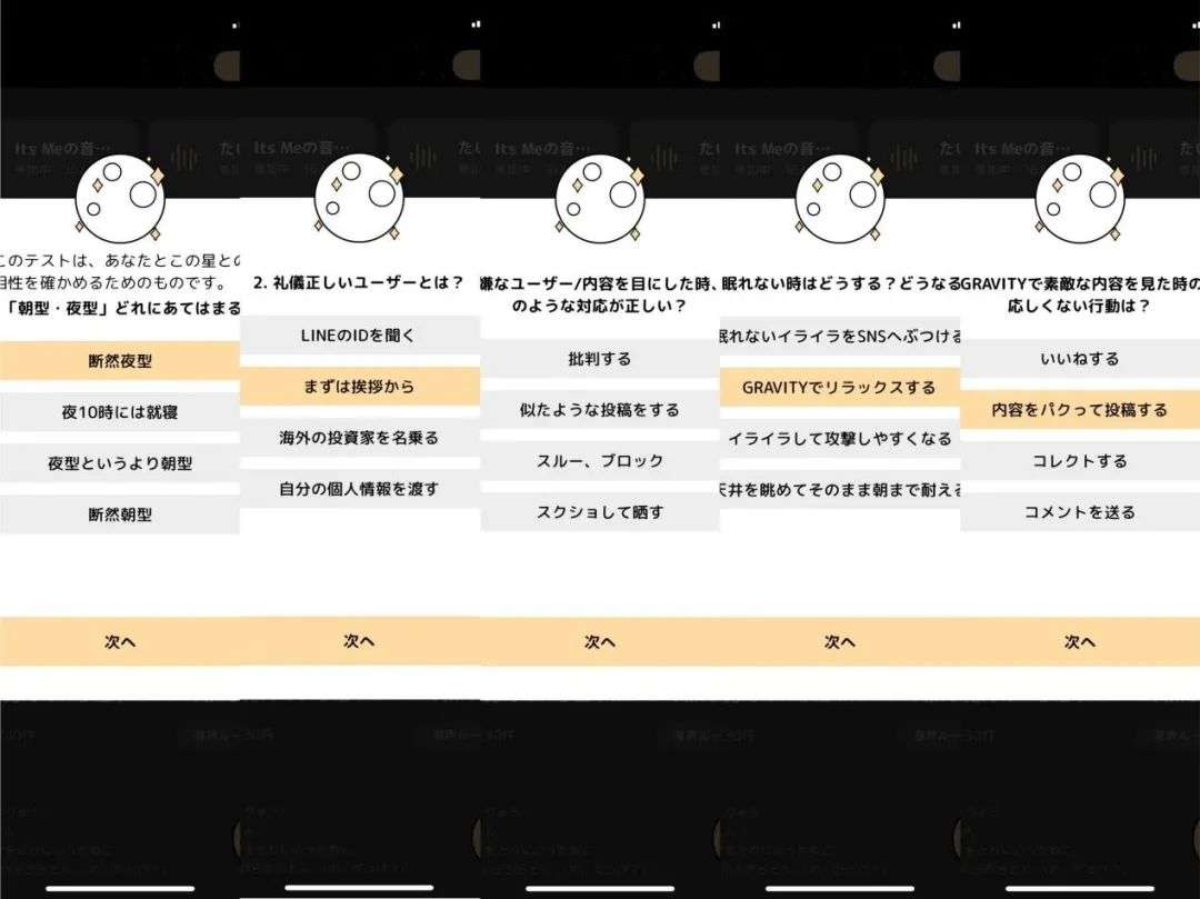 百度贴吧手机_手机百度贴吧app_手机百度贴吧在哪里