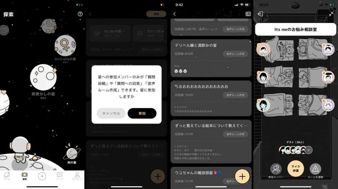 手机百度贴吧在哪里_百度贴吧手机_手机百度贴吧app