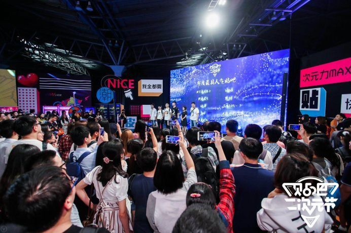 百度贴吧16年发展历程_手机百度贴吧在哪里_贴吧兴趣社交模式分析