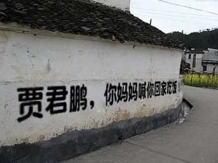 百度贴吧16年发展历程_手机百度贴吧在哪里_贴吧兴趣社交模式分析