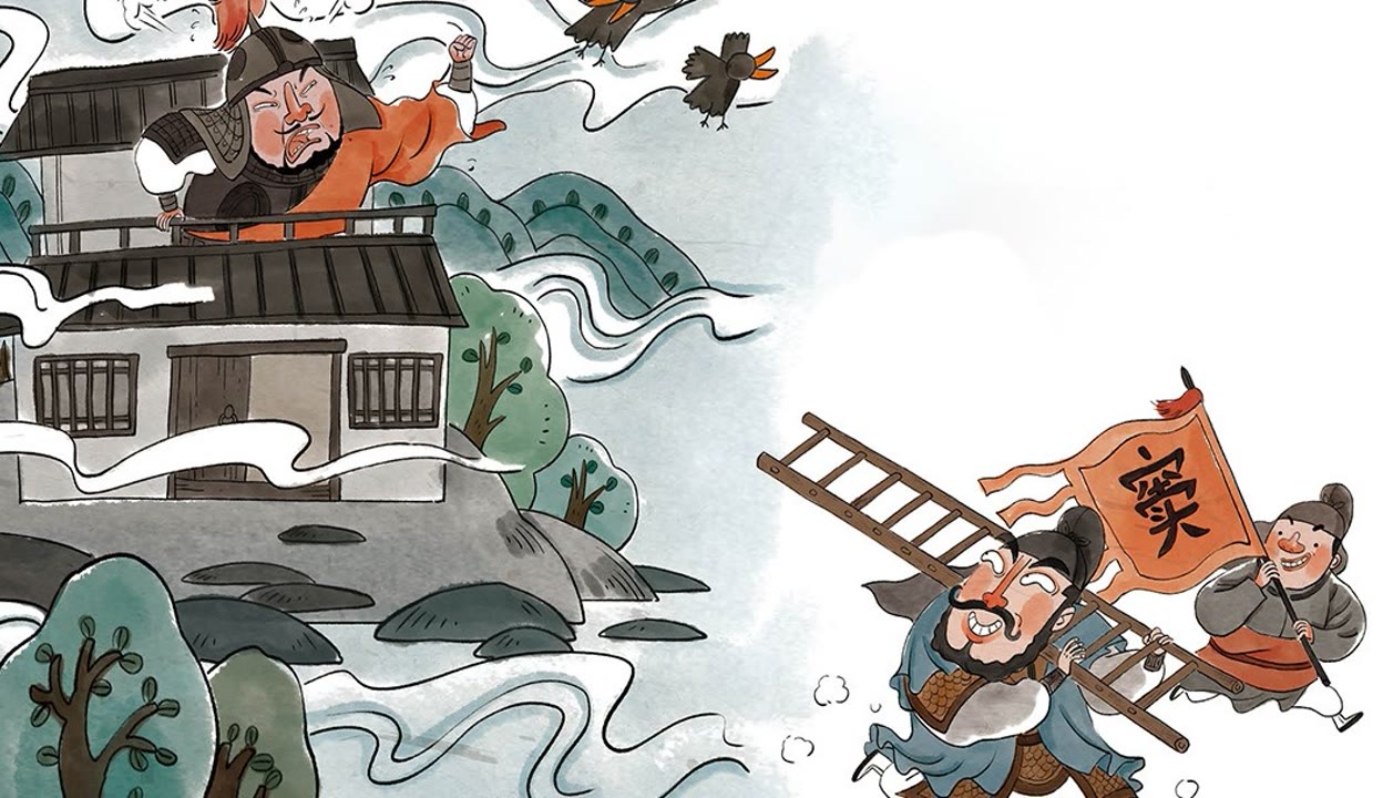 上屋抽梯计谋思想解析_三十六计上屋抽梯谋略_三十六计生活应用实例