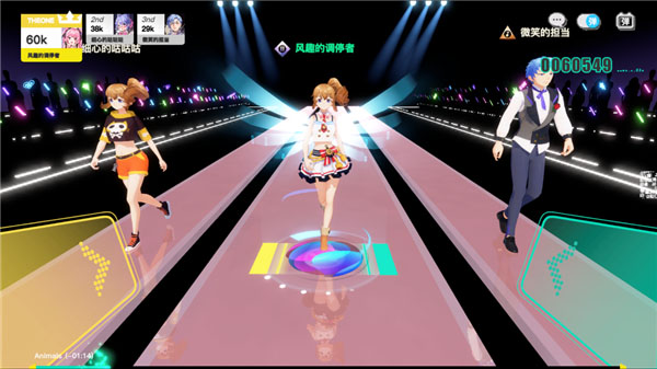 安卓版美女养成游戏_梦想养成计划 唯美二次元音乐游戏 偶像养成音乐舞蹈