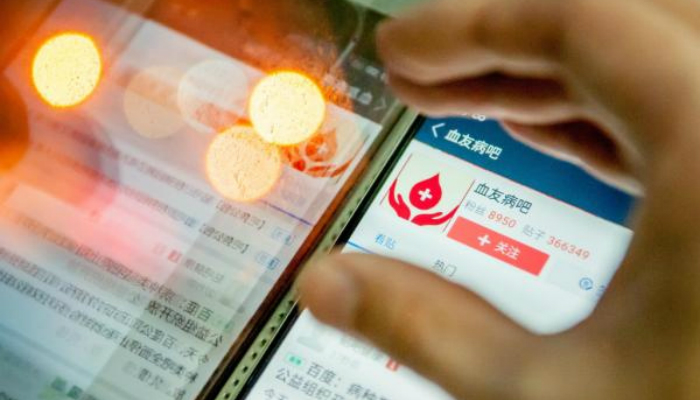 kiayun手机版登录app游戏登录入口.手机端安装.cc 讨伐百度，为何成了以暴制暴的舆论审批？