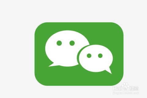 手机百度贴吧在哪里_微信微博贴吧违反网络安全法_国家网信办立案调查微信微博贴吧