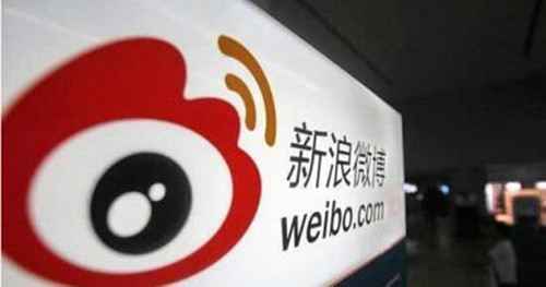 手机百度贴吧在哪里_微信微博贴吧违反网络安全法_国家网信办立案调查微信微博贴吧