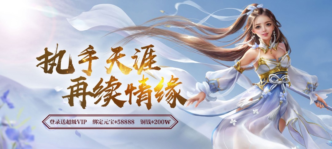 现在哪个游戏不充钱可以玩-有什么游戏不用充钱又好玩