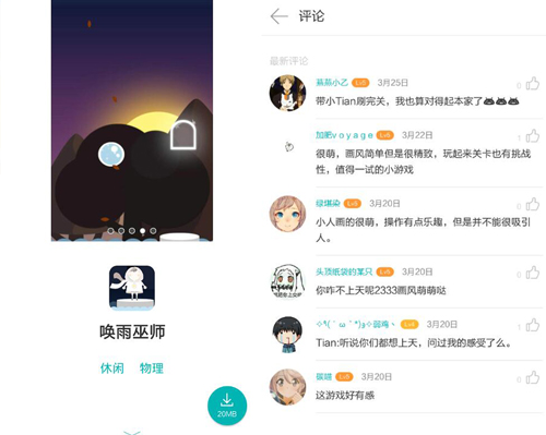 童年回忆游戏推荐_怀旧手游专题_网易游戏专题