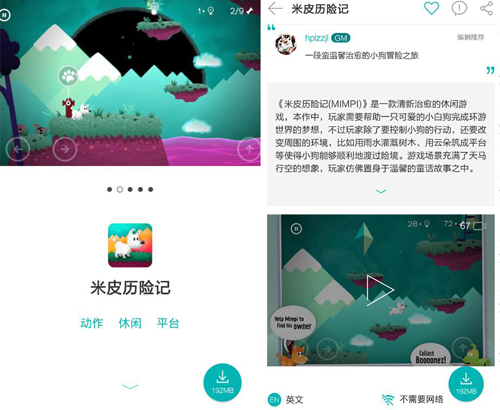 怀旧手游专题_网易游戏专题_童年回忆游戏推荐