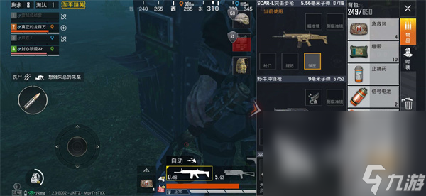 如何下载绝地求生2022 最新绝地求生下载教程