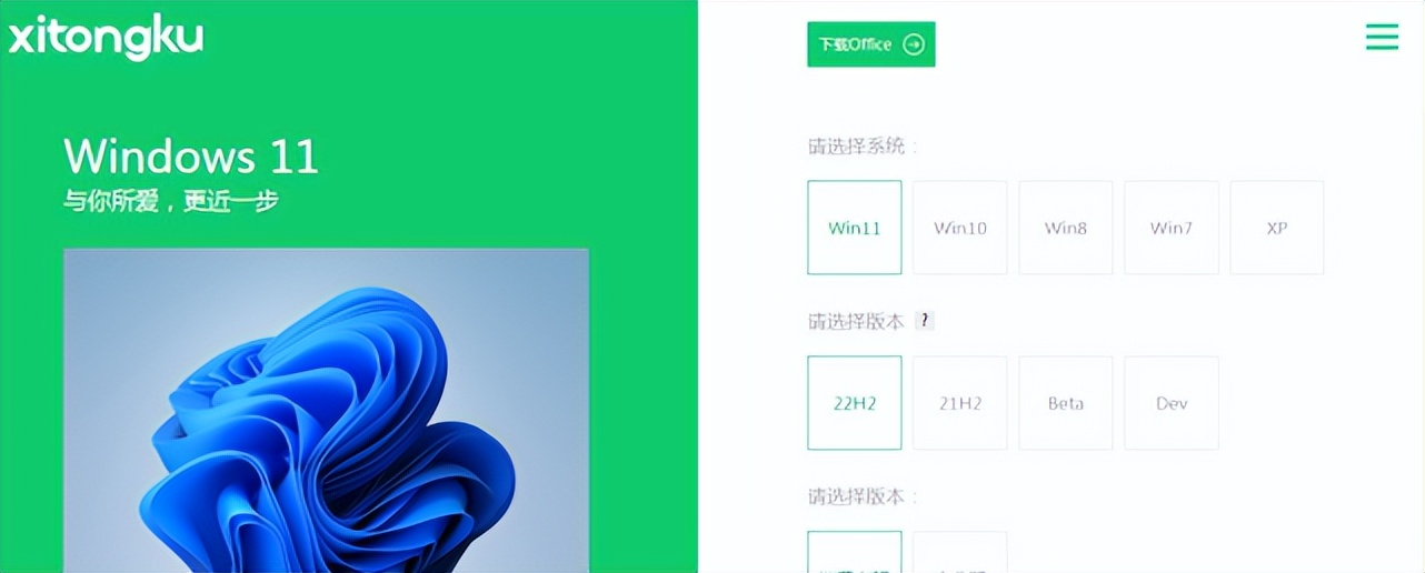 免费PPT模板下载网站_免费高清图片素材网站_资源搜索神器手机版