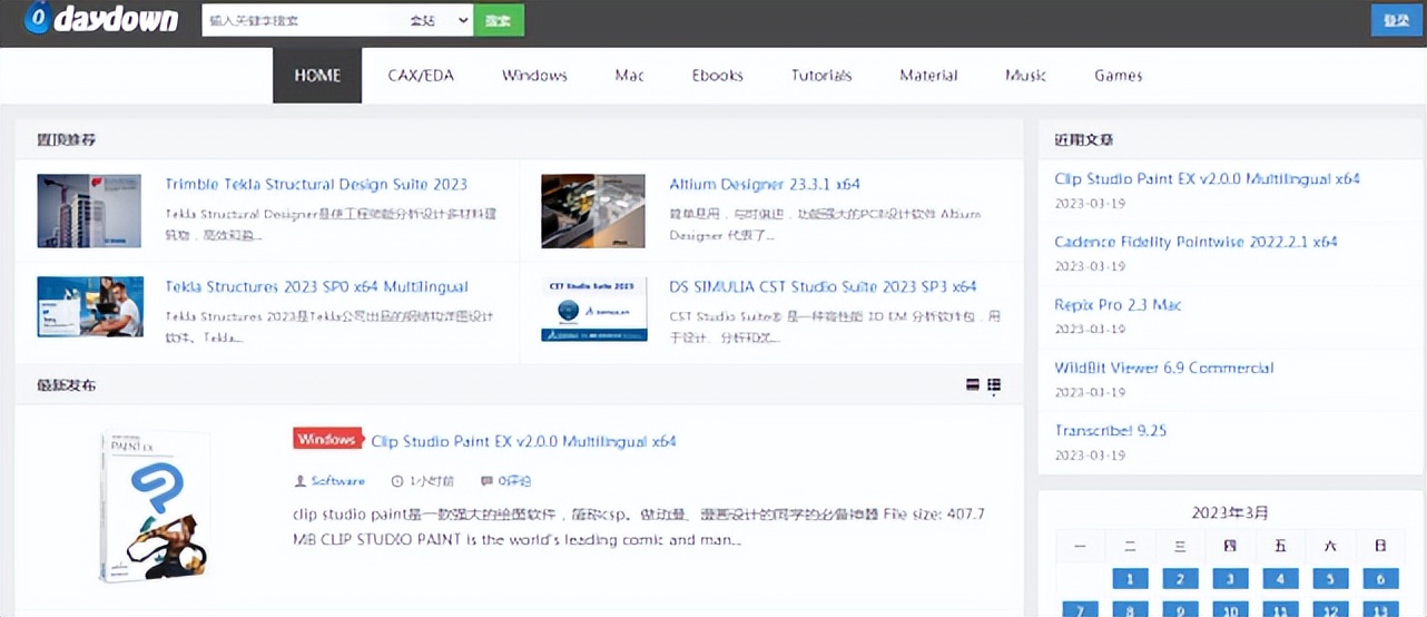 资源搜索神器手机版_免费高清图片素材网站_免费PPT模板下载网站