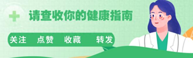 开·云体育app下载安装 一旦感染艾滋病，多久能被发觉？多数人误以为是皮肤病，要分清