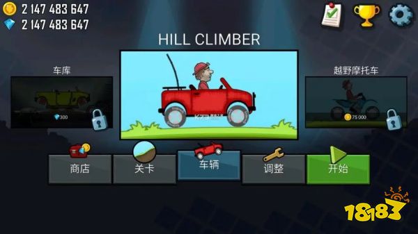 开·云app体育登录入口 破解版游戏无限金币钻石版游戏不用登录合集