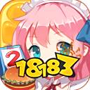 餐厅类手机游戏 破解版_餐厅破解版下载_餐厅破解版游戏大全