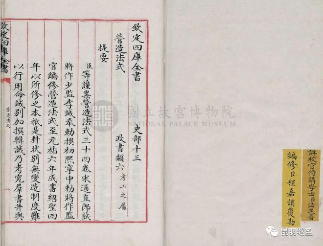 熨烫斗怎么用_熨斗加热_火在熨斗而柄热