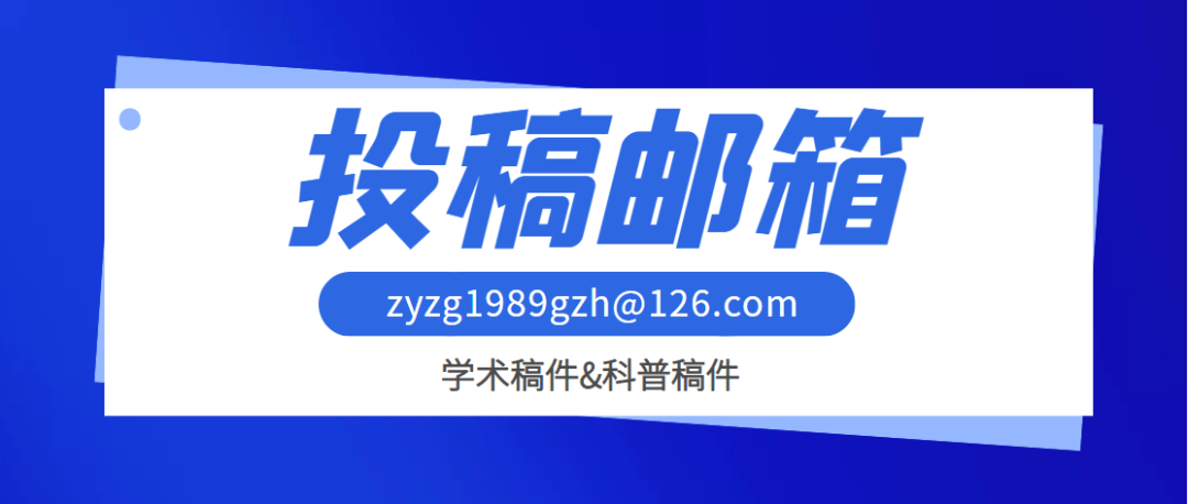 锥体上滚实验的结论与思考_椎体上滚在生活中的运用_椎体上滚生活应用