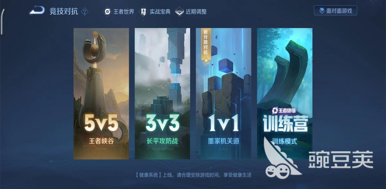 专题排行榜游戏_热门手游推荐_最火游戏top10