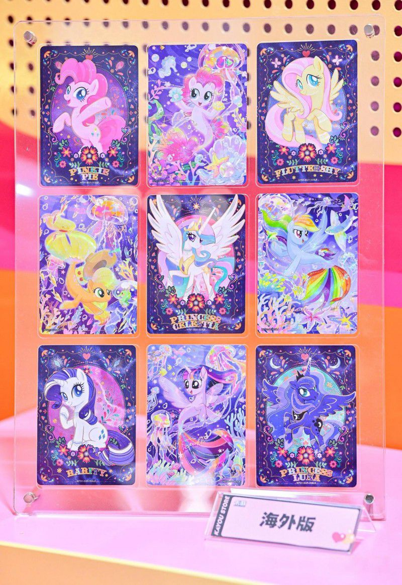 小马宝莉卡牌快闪店_小马宝莉游戏专题_卡游孩之宝小马宝莉合作