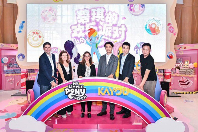 小马宝莉卡牌快闪店_小马宝莉游戏专题_卡游孩之宝小马宝莉合作