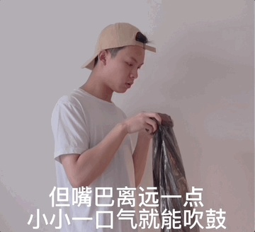 表白神器风扇原理_电风扇最佳使用方法_电风扇对着窗外吹除甲醛