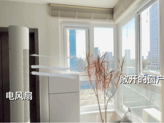 电风扇对着窗外吹除甲醛_电风扇最佳使用方法_表白神器风扇原理